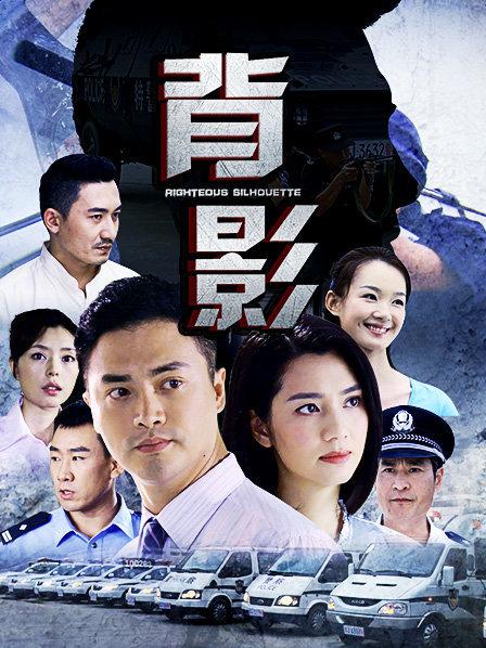 [3D]BBC EP03&#038;EP04 丰腴爆乳人妻在丈夫面前被黑巨根中出 [1.2G夸克-百度]